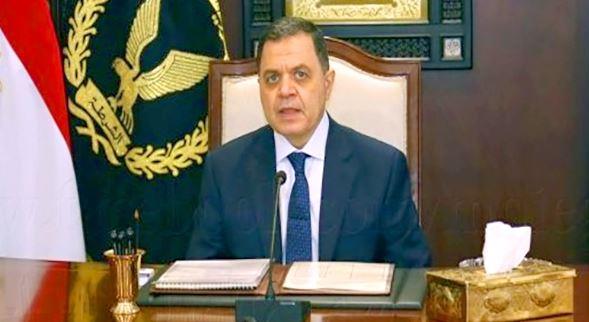 وزير الداخلية يهنىئ مفتى الجمهرية بالمولد النبوى الشريف