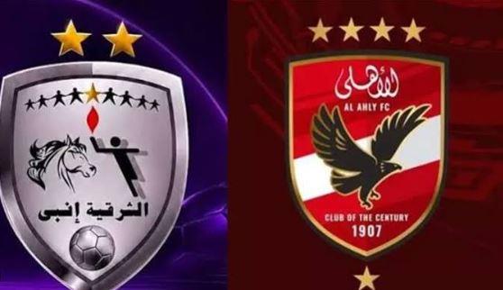 الأهلي يفتتح مشواره في الدوري أمام إنبي.. الموعد والقناة والقائمة والغيابات