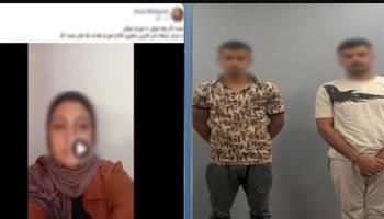 ضبط شقيقين لاتهامهما بالتحرش بسيدة والاعتداء على زوجها في الشرقية