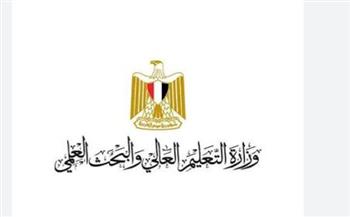   التعليم العالي: اليوم بدء اختبارات القدرات للطلاب المصريين الحاصلين على الشهادات المعادلة