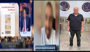   الداخلية تكشف تفاصيل استغلال بيانات أولياء أمور في الحصول على قروض