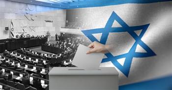   الانتخابات الإسرائيلية .. أزمات داخلية ومعارضة تبحث عن التحالفات