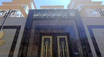 "الداخلية" تيسر إجراءاتها على المواطنين الراغبين في الحصول على الخدمات الشرطية