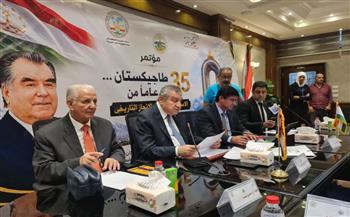   دراسة بحثية تكشف: "ماعت".. أقدم تصور للعدالة في الحضارة المصرية القديمة