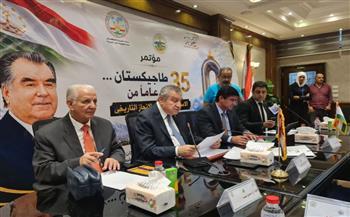 دراسة بحثية تكشف: "ماعت".. أقدم تصور للعدالة في الحضارة المصرية القديمة