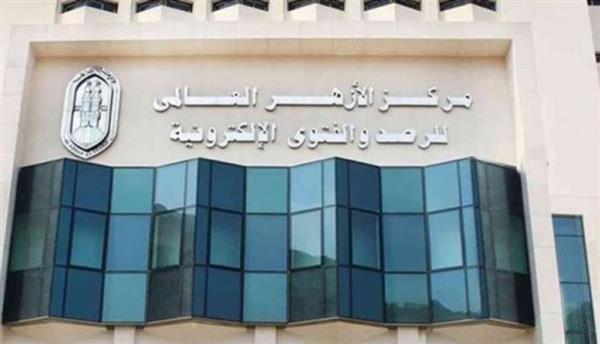 غدًا.. مركز الأزهر للفتوى يحتفي بالمولد النبوي الشريف