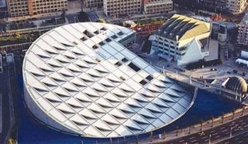   مكتبة الإسكندرية تُصدر العدد التاسع والخمسون من مجلة ذاكرة مصر