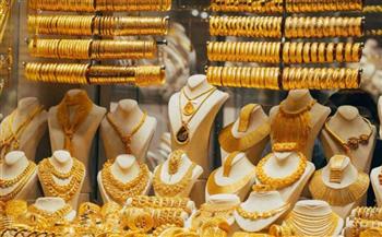 سعر الذهب اليوم الثلاثاء 25 أغسطس 2026 في مصر