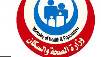  الصحة: المعامل المركزية تحقق تطويراً كبيرا بتحليل أكثر من 3.6 مليون عينة منذ يناير 