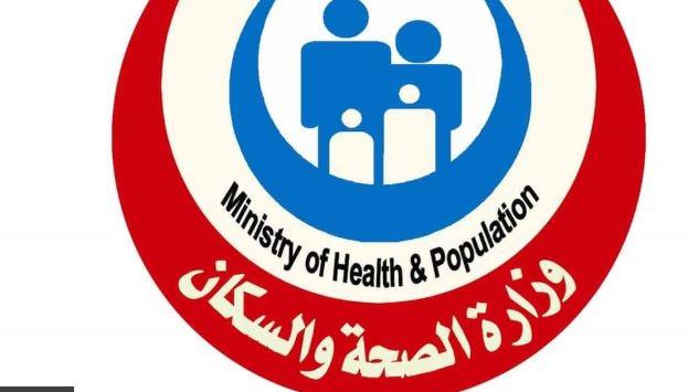 الصحة: المعامل المركزية تحقق تطويراً كبيرا بتحليل أكثر من 3.6 مليون عينة منذ يناير 