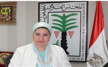 "رئيسة القومي للطفولة" تصطحب سفراء المناطق الحدودية في رحلة إغاثية وتثقيفية بدمياط