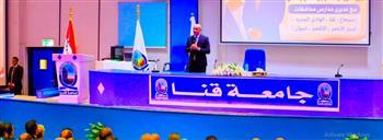 وزير التعليم: امتحانات جميع المراحل الدراسية من الكتاب المدرسي والتقييمات والنماذج الاسترشادية فقط