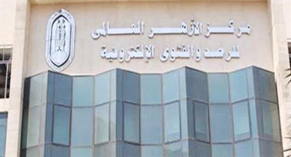 الأزهر للفتوى: الاحتفال بالمولد النبوي جائز ويعبر عن محبة الرسول وتعظيمه