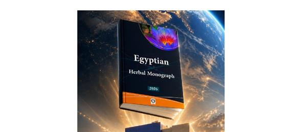 هيئة الدواء المصرية تُصدر النسخة الخامسة من المونوجراف العشبي المصري