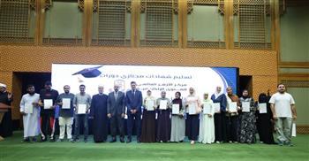 رئيس قطاع المعاهد الأزهرية: دورات الأزهر لتأهيل المقبلين على الزواج خطوة مهمة للارتقاء بالإنسان