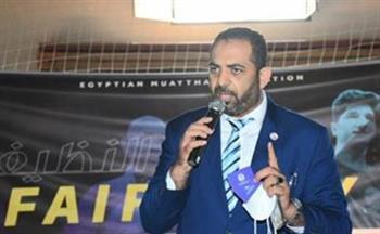 مصر تتألق في البطولة العربية للمواي تاي.. رئيس الاتحاد يكشف الحكاية