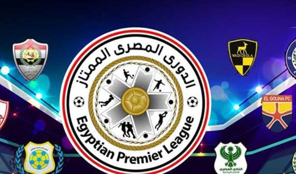 اليوم في الدوري.. الزمالك يبحث عن أول 3 نقاط وسموحة وبتروجت أمام اختبار جديد