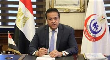  الصحة: مصر خالية من أي تفشٍ غير معتاد للسالمونيلا.. ومتابعة مستمرة للتطورات الدولية
