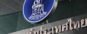   البنك المركزي التايلاندي يبقي الفائدة عند 1% للاجتماع الثالث على التوالي