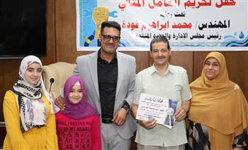 رئيس مياه القليوبية يكرم الأمهات المثاليات والموظفين المتميزين