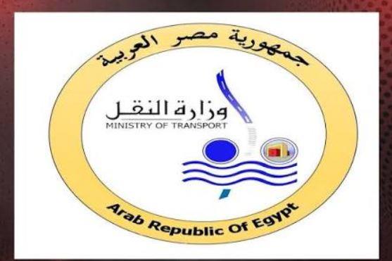 وزارة النقل تستعرض خطة شاملة لتطوير منظومة النقل وتعزيز مكانة مصر اللوجستية