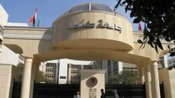 الأحد.. بدء إجراء الكشف الطبي للطلاب الجدد بجامعة طنطا