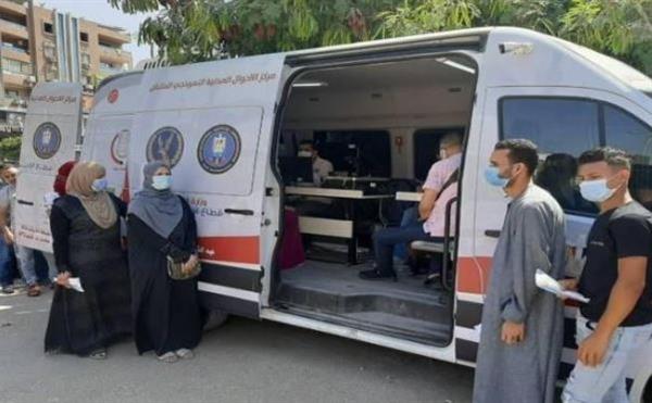 الداخلية تيسر إجراءاتها على المواطنين الراغبين في الحصول على الخدمات الشرطية