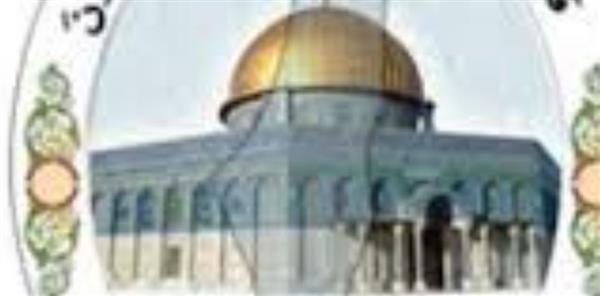"الإفتاء الفلسطيني" يُحمل سلطات الاحتلال مسؤولية عربدة المستوطنين