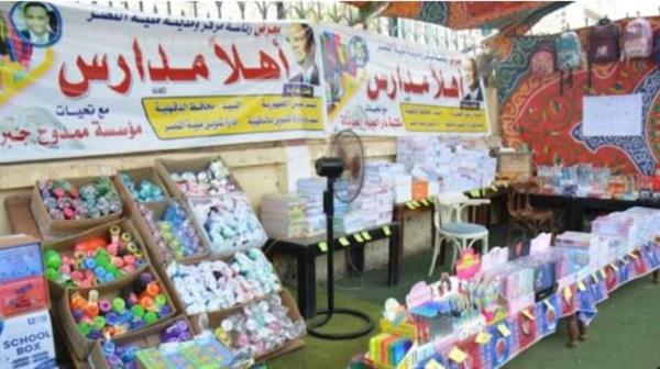 غرفة القاهرة تواصل إستعداداتها لتنظيم معرض « أهلاً مدارس » وتستقبل العارضين