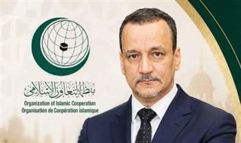 انتخاب إسماعيل ولد الشيخ أحمد أمينًا عامًا لمنظمة التعاون الإسلامي