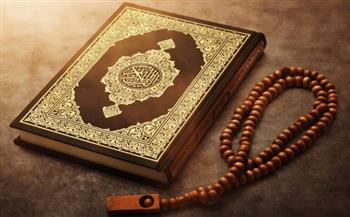    أعظم سنن ليلة الجمعة ويومها