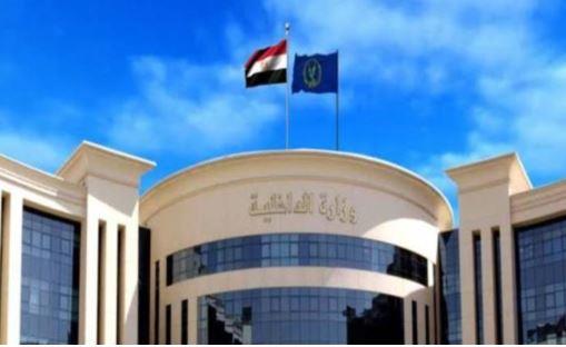 الداخلية تنفي وجود إضرابات داخل أحد مراكز الإصلاح والتأهيل