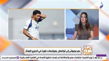 قبل أول يوم مدرسة.. نصائح مهمة لتأهيل الطفل نفسيًا للعام الدراسي