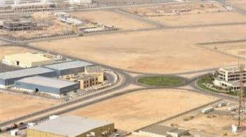   تعرف على نظام الإيجار المنتهي بالتملك للأراضي الصناعية