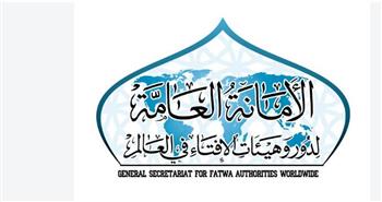   اللجنة العلمية لمؤتمر دار الإفتاء تواصل التحكيم بمعايير دقيقة ورؤية تستشرف مستقبل الأسرة