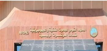 البحوث الفلكية: بيان تفصيلي مرتقب بشأن الهزة الأرضية والمناطق المتأثرة