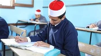 طلاب الإبتدائية والإعدادية الأزهرية يمتحنون اليوم اللغة العربية والهندسة