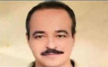 الصَّرخة