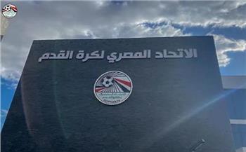   التفاصيل الكاملة.. بيان توضيحي من اتحاد الكرة بشأن التصريحات المنسوبة إليه