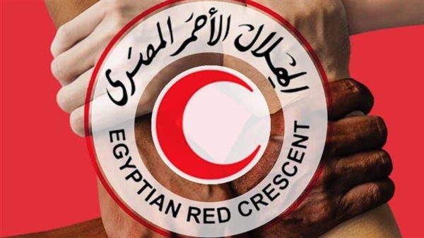 لتلقي بلاغات الزلازل.. 15322 الخط الساخن من الهلال الأحمر المصري
