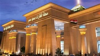 السكة الحديد تعلن جدول الرحلات من القاهرة إلى الصعيد
