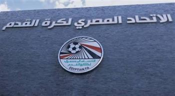 قبل انطلاق الدوري.. الأهلي يوجه انتقادات لاذعة لاتحاد الكرة ويطالب بالشفافية