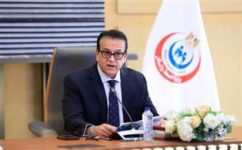 الصحة وهارفارد تتحدان لمواجهة السكري