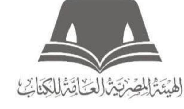 هيئة الكتاب تستعد لتنظيم الدورة الرابعة من معرض السويس للكتاب