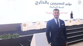   حقوق الإنسان: المصريون بالخارج شركاء في التنمية