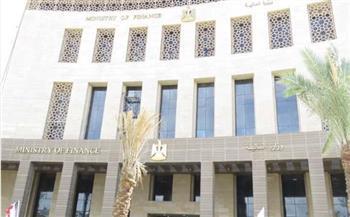 "المالية" تصدر "إنفوجراف" حول أهم تعديلات قانوني الإجراءات الضريبية الموحد وإنهاء المنازعات