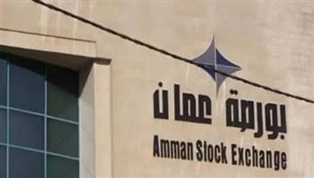   16.4 مليون دينار حجم التداول في بورصة عمان
