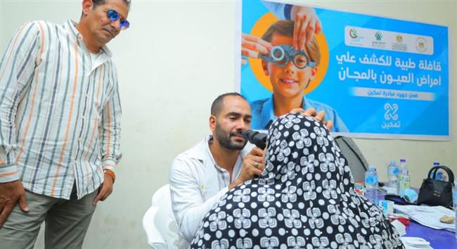 صناع الخير تطلق «تمكين» لدعم الشباب والسيدات