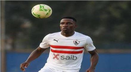 الزمالك ينهي تعاقده مع بارون أوشينج بالتراضي قبل انطلاق الموسم الجديد