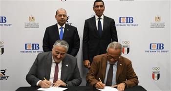   CIB يرعى 5 من أبطال مصر الواعدين